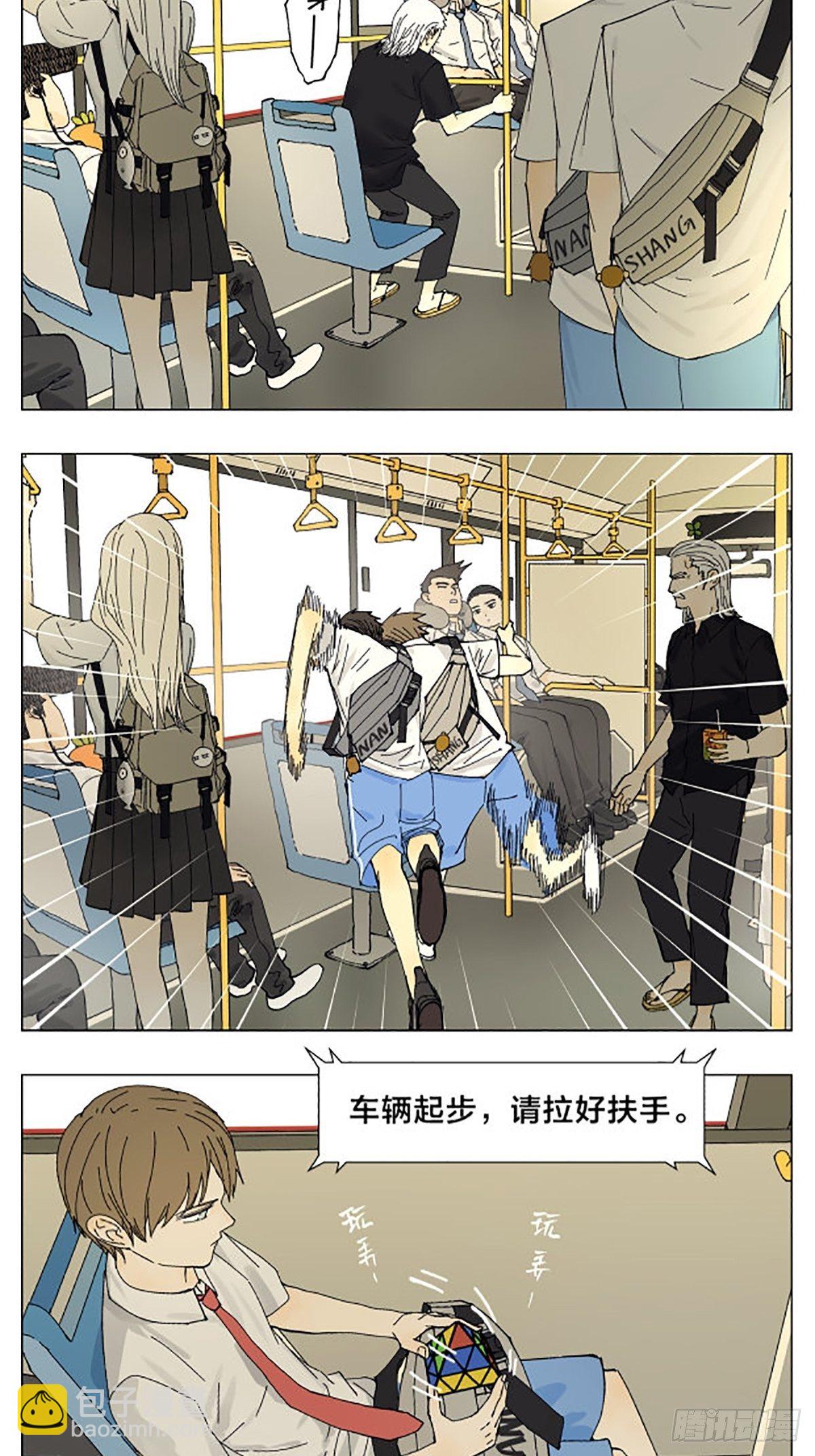 公交车上-第73话