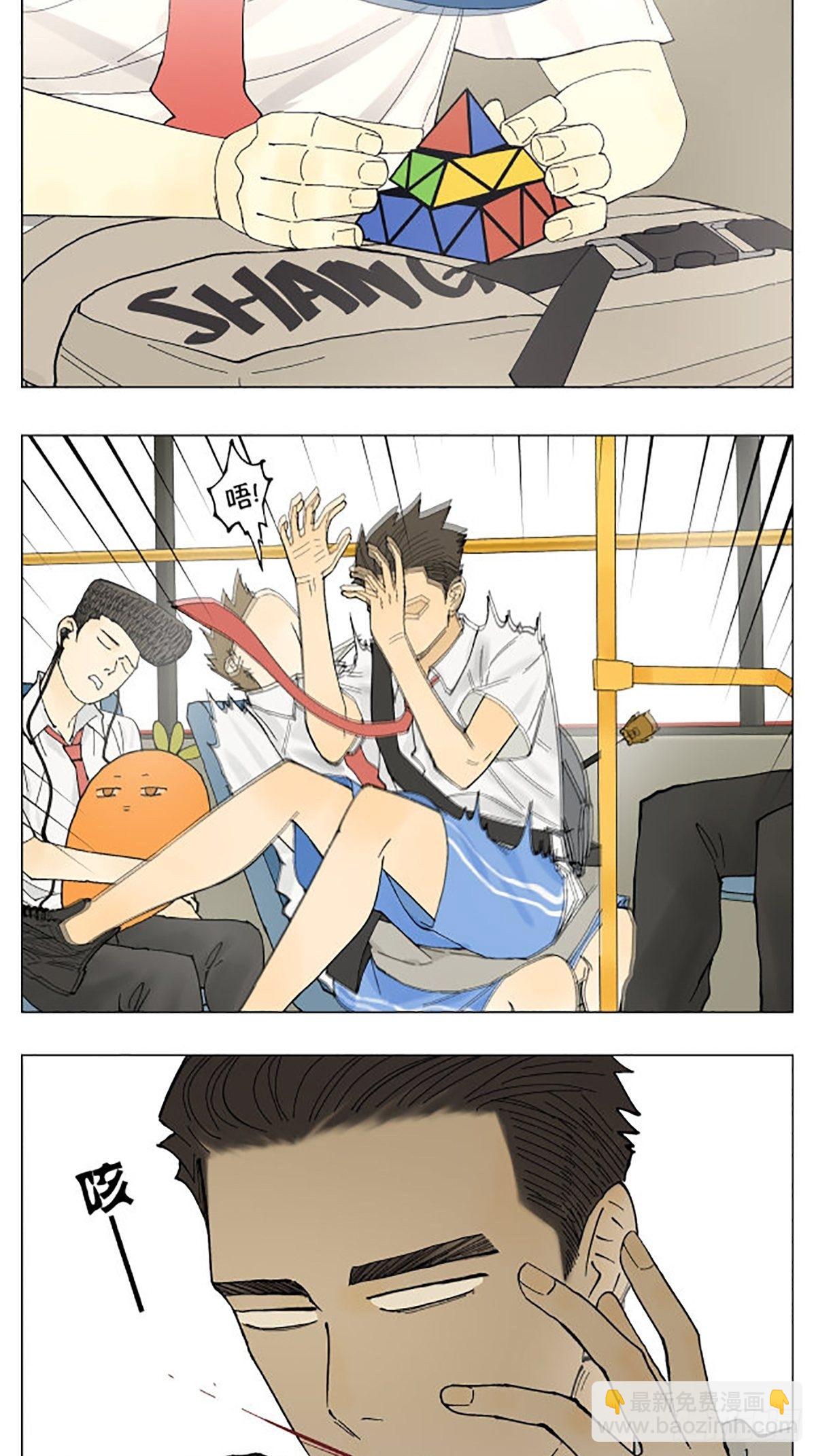 公交车上-第73话