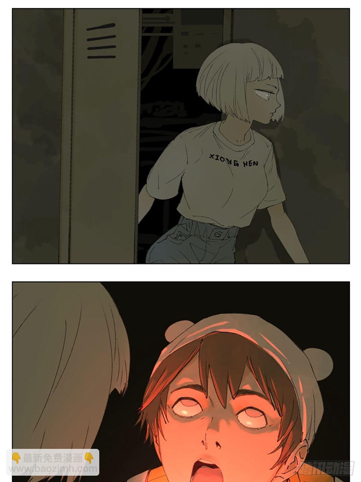 密室逃脱02-第99话