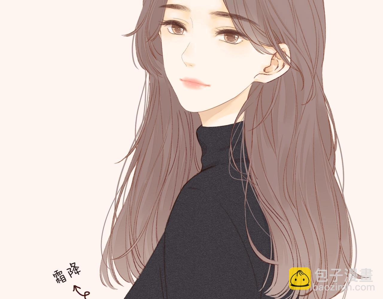 人设放送！-第1话