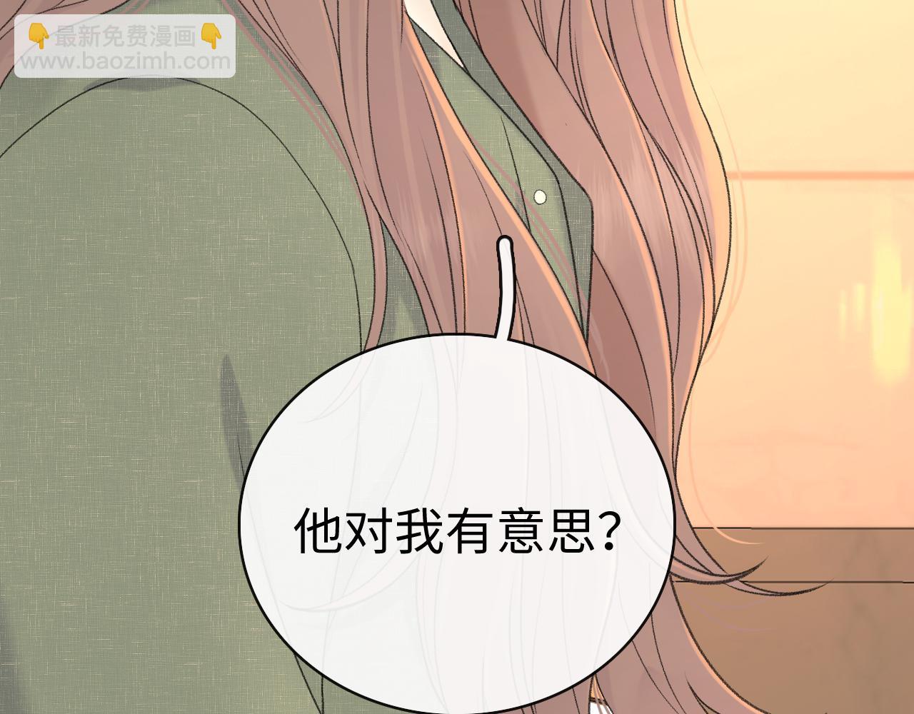 85话 桑延的心思(1/3)-第101话