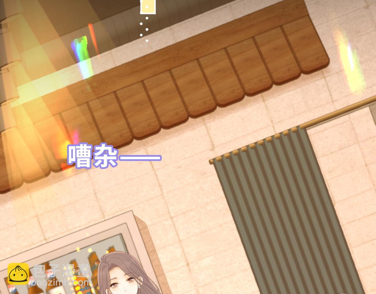 85话 桑延的心思(1/3)-第101话