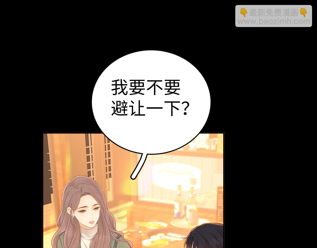 85话 桑延的心思(1/3)-第101话