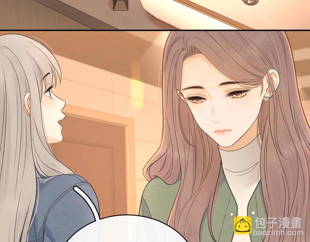 85话 桑延的心思(1/3)-第101话