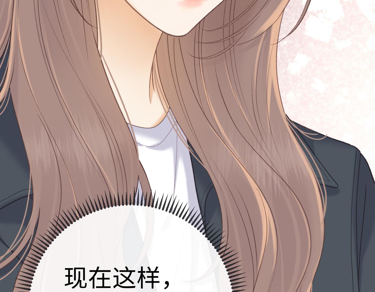 87话 分隔两地(1/3)-第103话