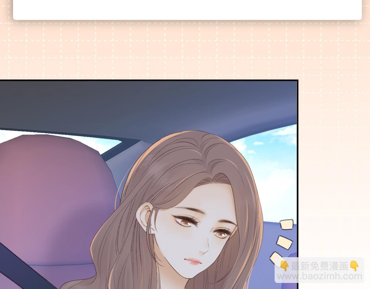 87话 分隔两地(1/3)-第103话