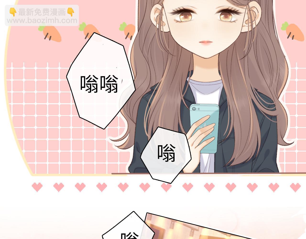 87话 分隔两地(1/3)-第103话