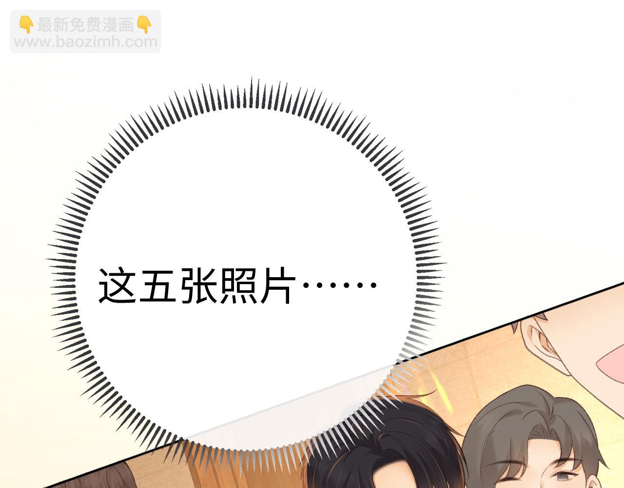 87话 分隔两地(1/3)-第103话