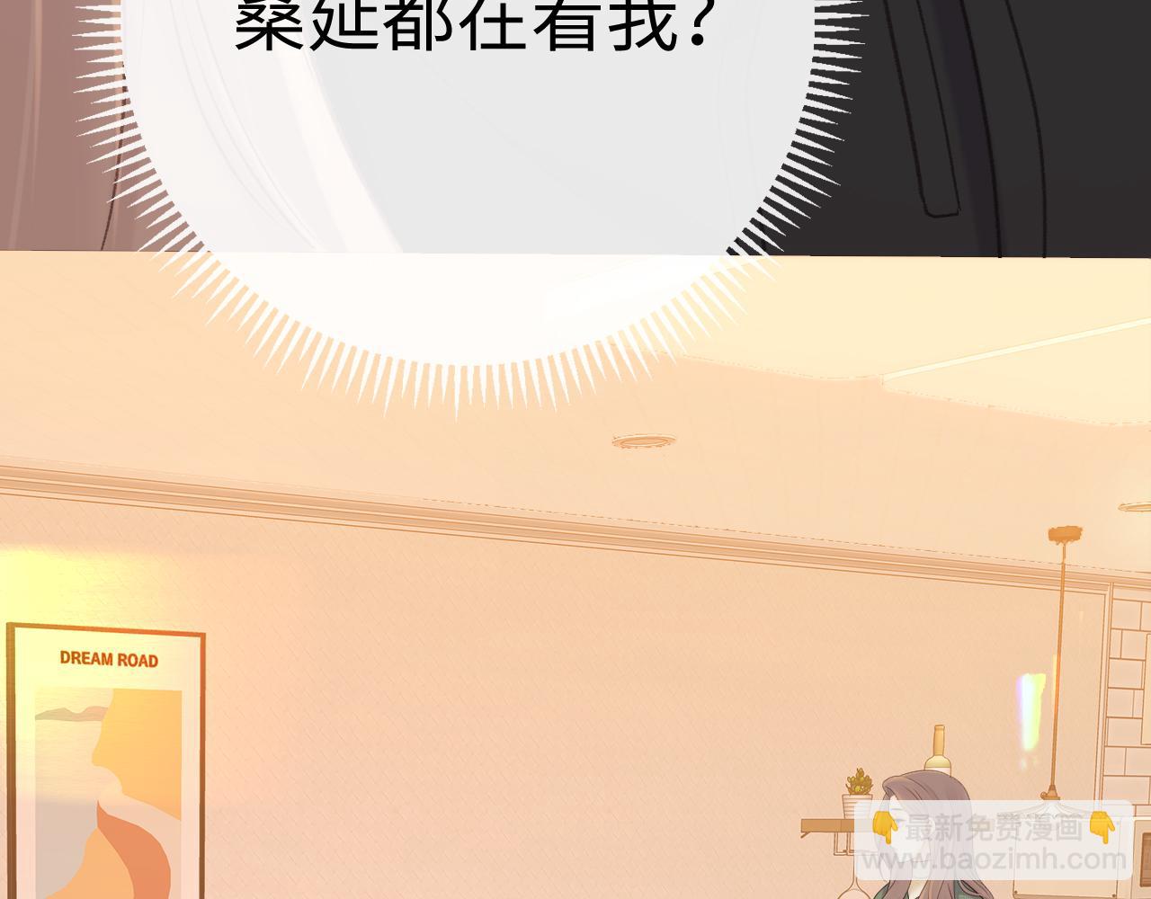 87话 分隔两地(1/3)-第103话