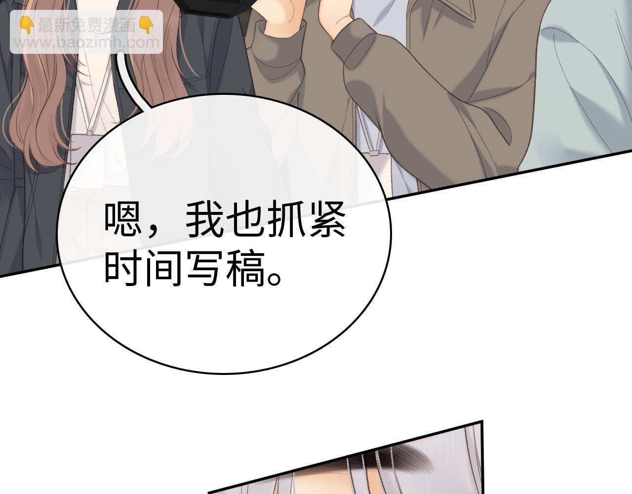 87话 分隔两地(1/3)-第103话