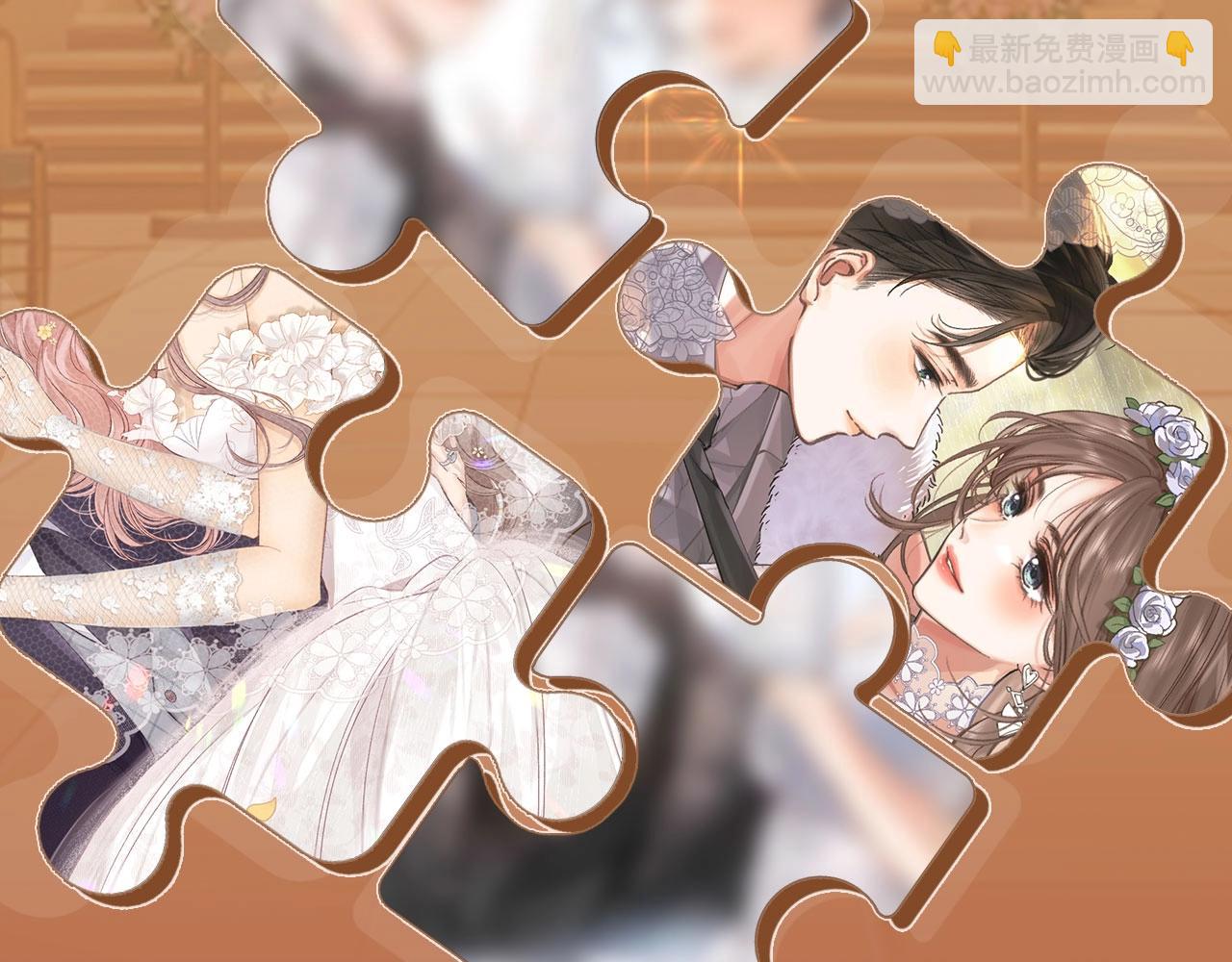 特典公开：11月11日 白日梦我 绮梦之章 携手相启-第105话