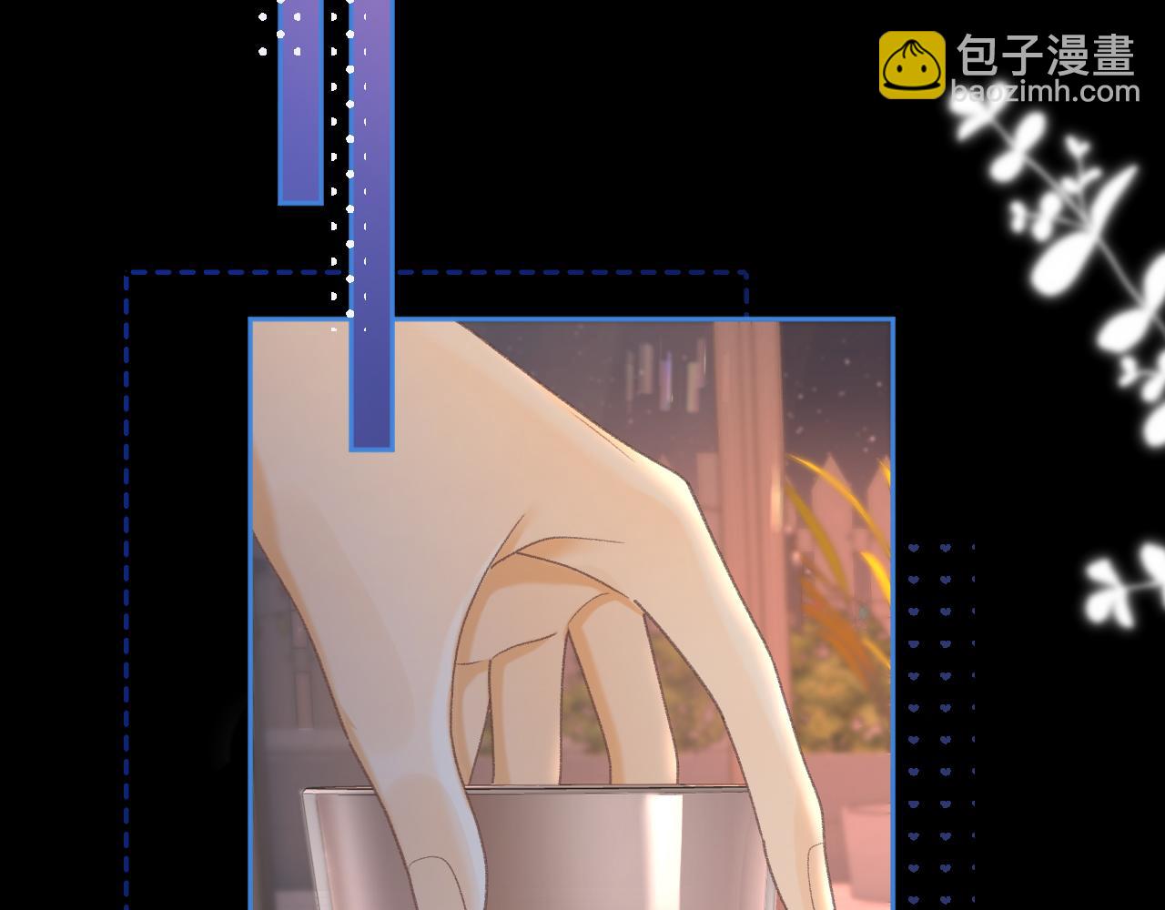 88话 我追你(1/3)-第121话