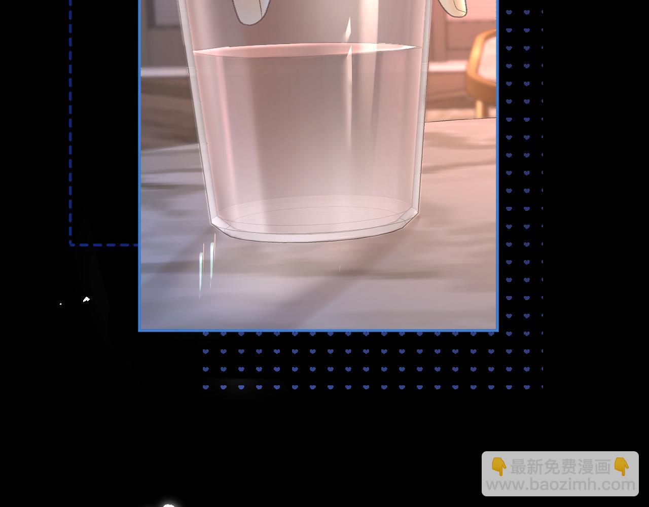 88话 我追你(1/3)-第121话