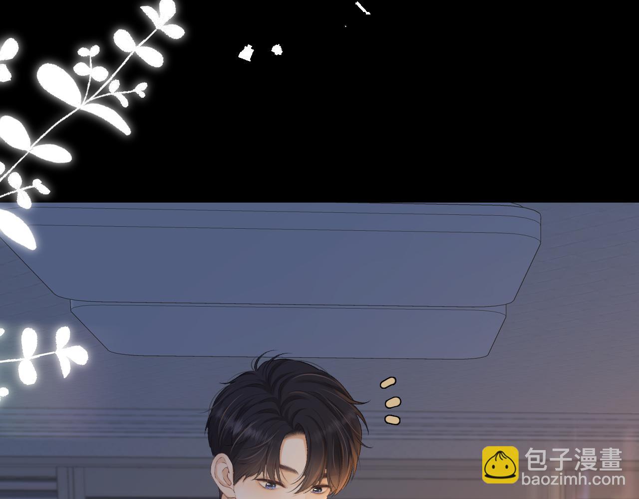 88话 我追你(1/3)-第121话