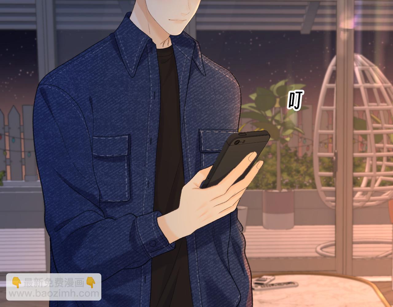 88话 我追你(1/3)-第121话