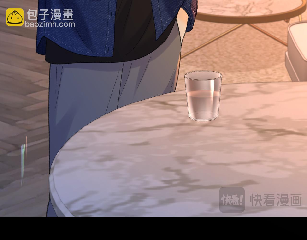 88话 我追你(1/3)-第121话