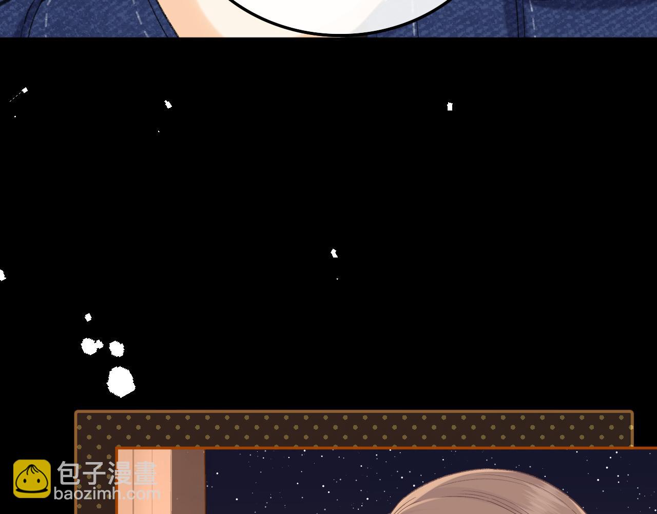 88话 我追你(1/3)-第121话