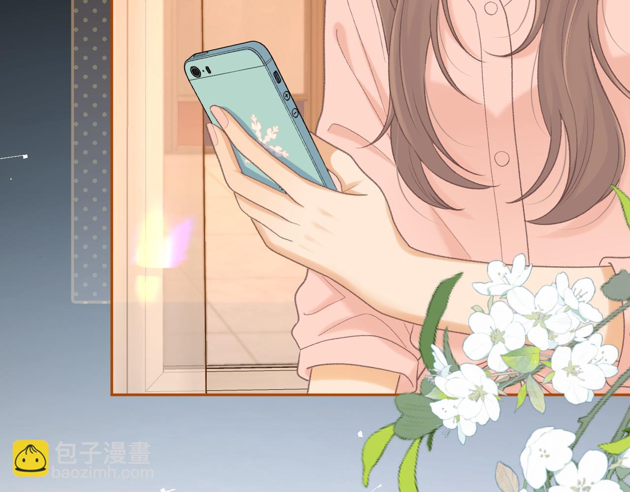 88话 我追你(1/3)-第121话