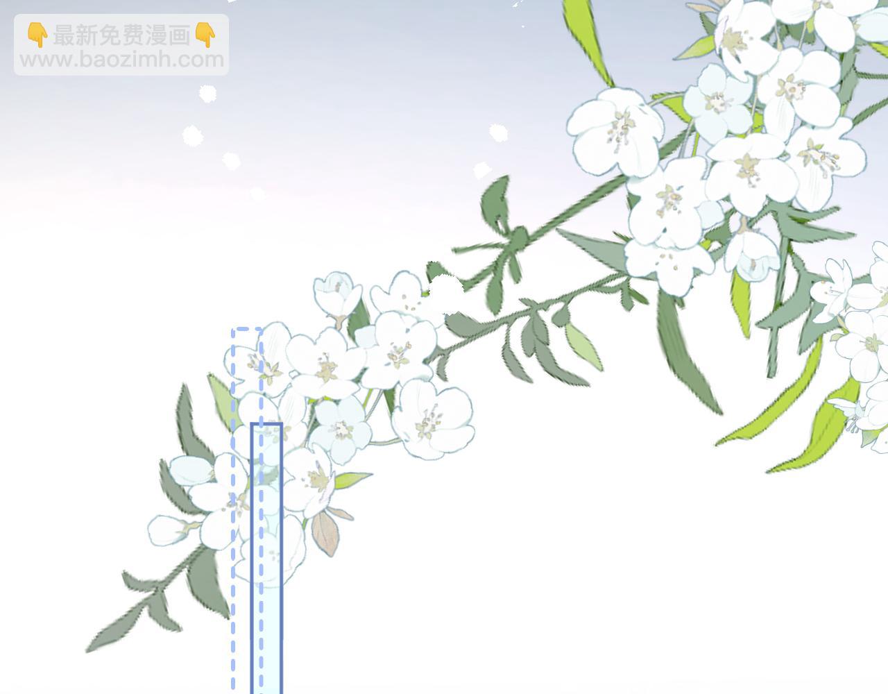 88话 我追你(1/3)-第121话