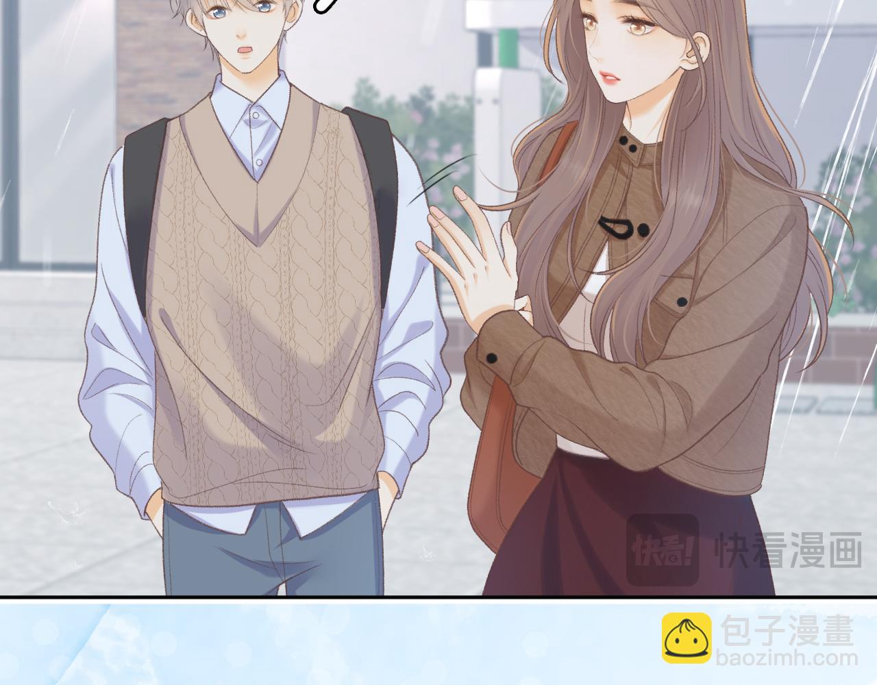 88话 我追你(1/3)-第121话