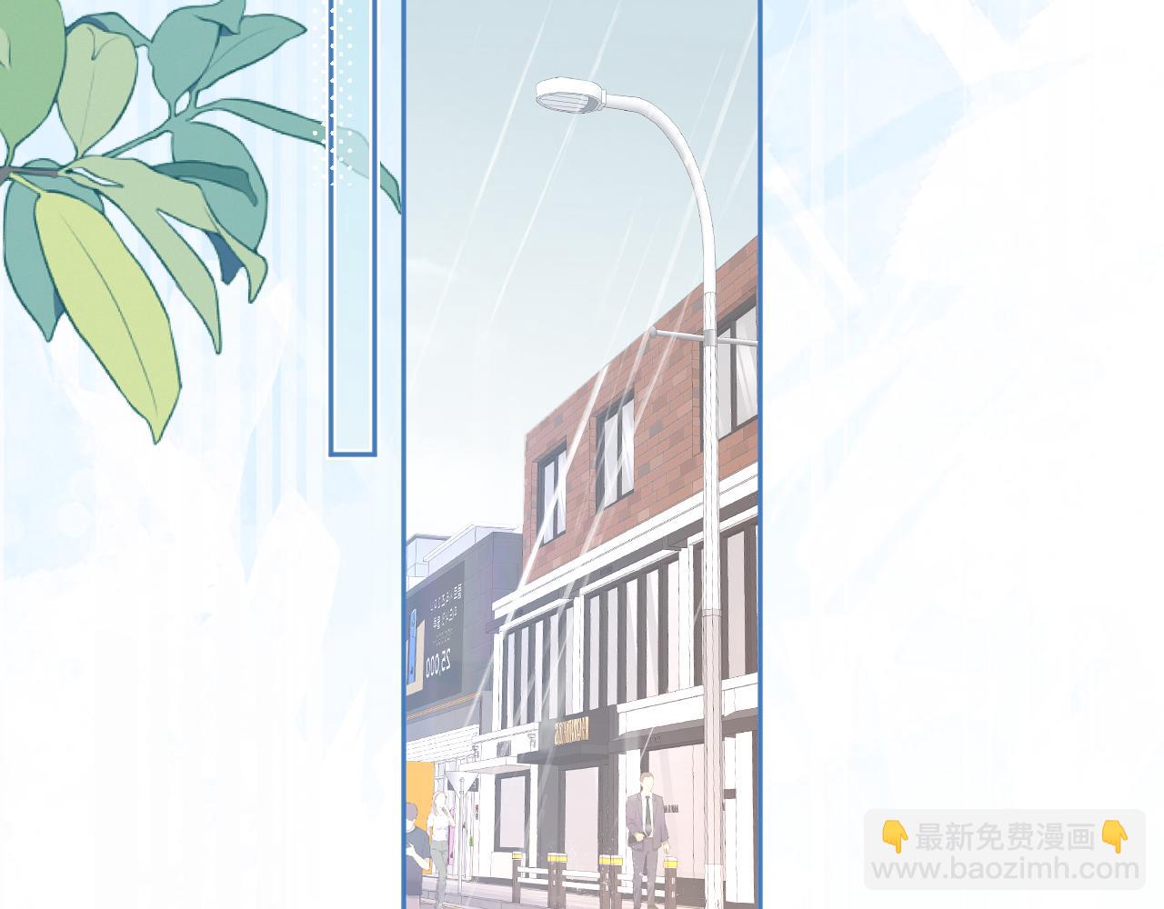 88话 我追你(1/3)-第121话