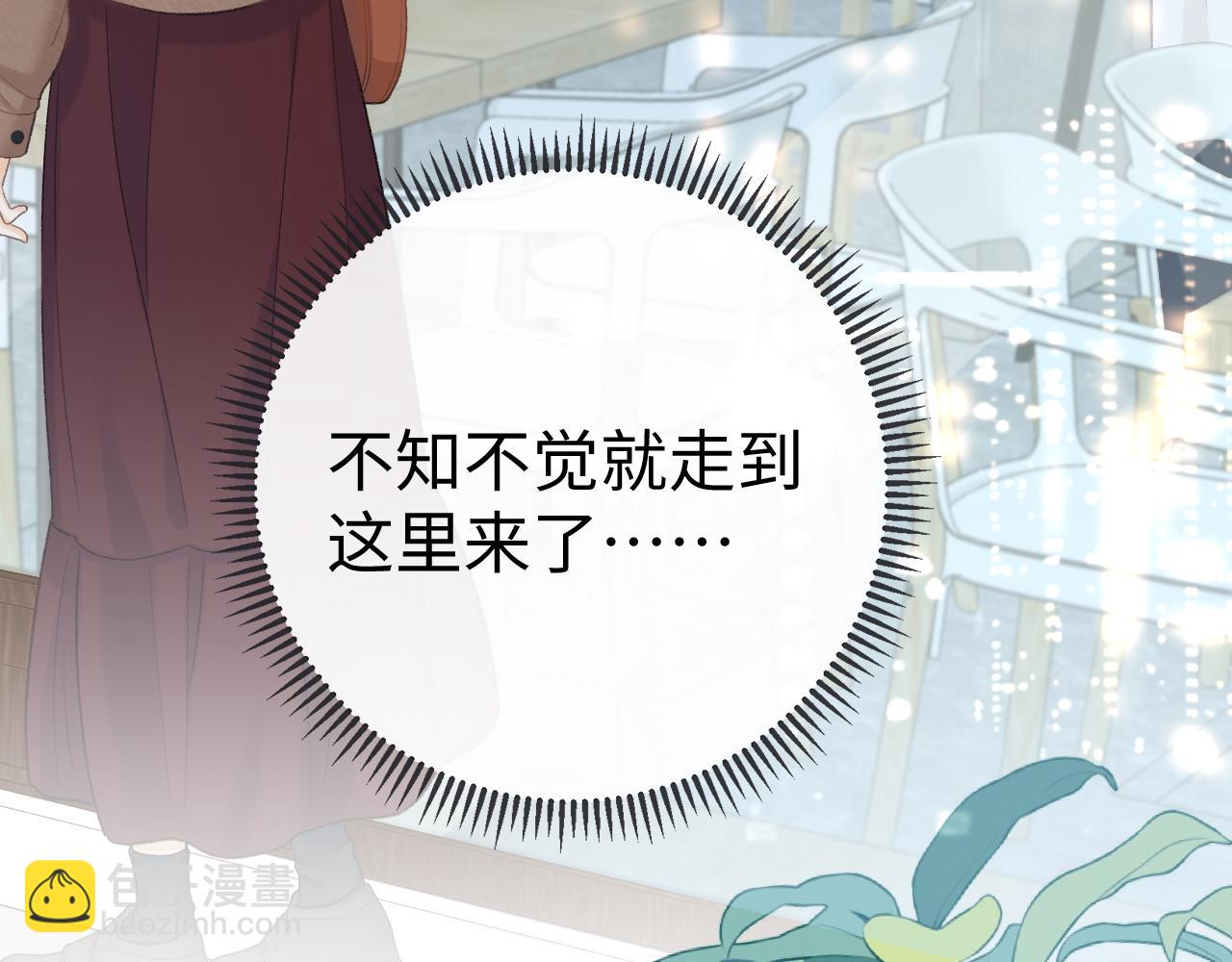 88话 我追你(1/3)-第121话