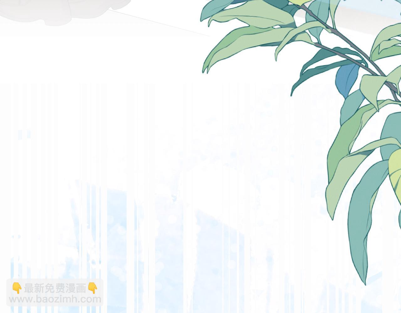 88话 我追你(1/3)-第121话