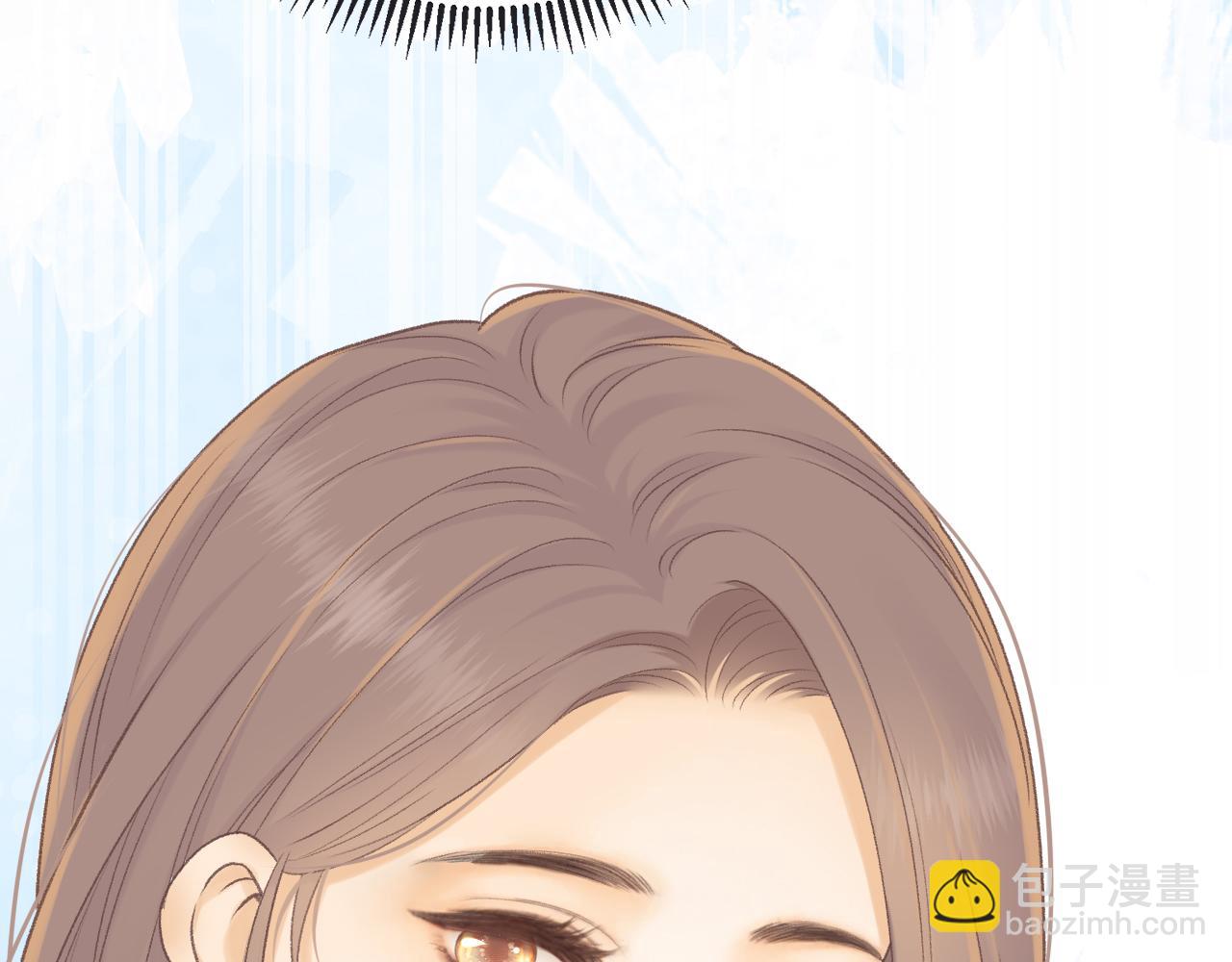 88话 我追你(1/3)-第121话