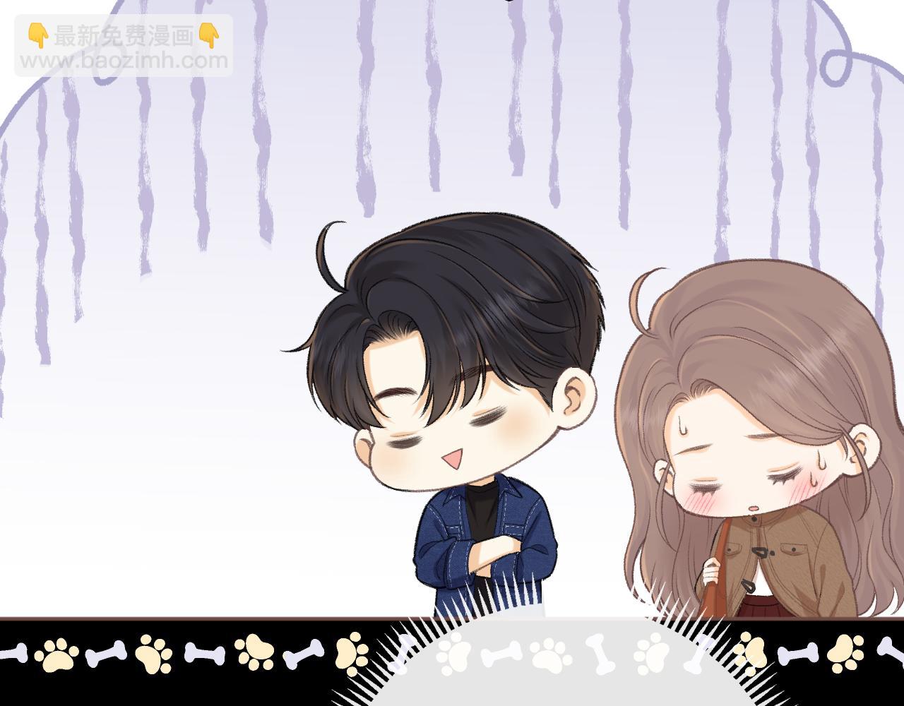 90话 你是我对象(1/3)-第107话