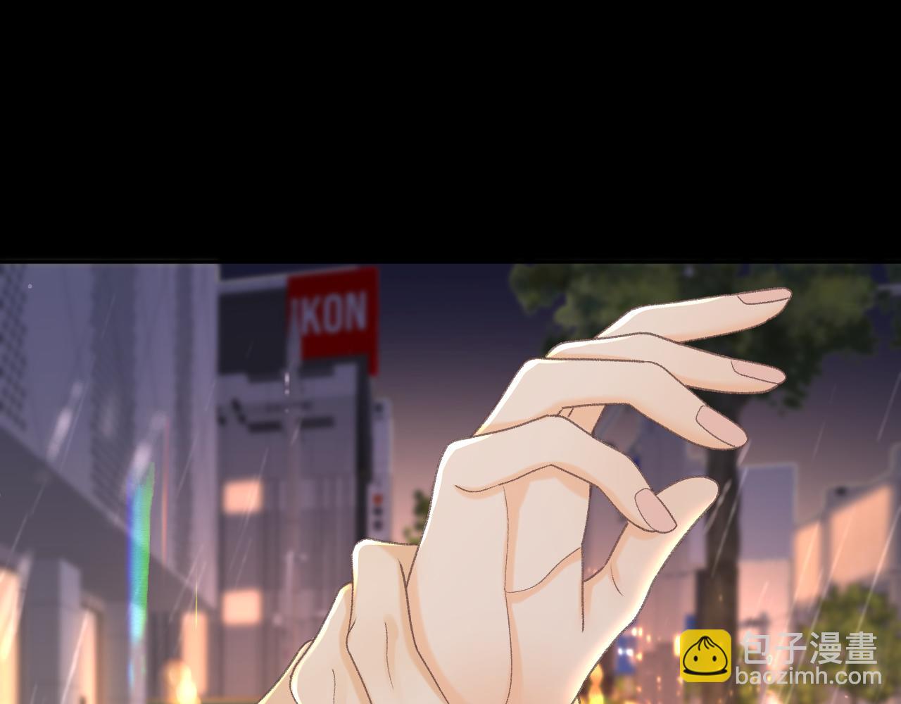 90话 你是我对象(1/3)-第107话