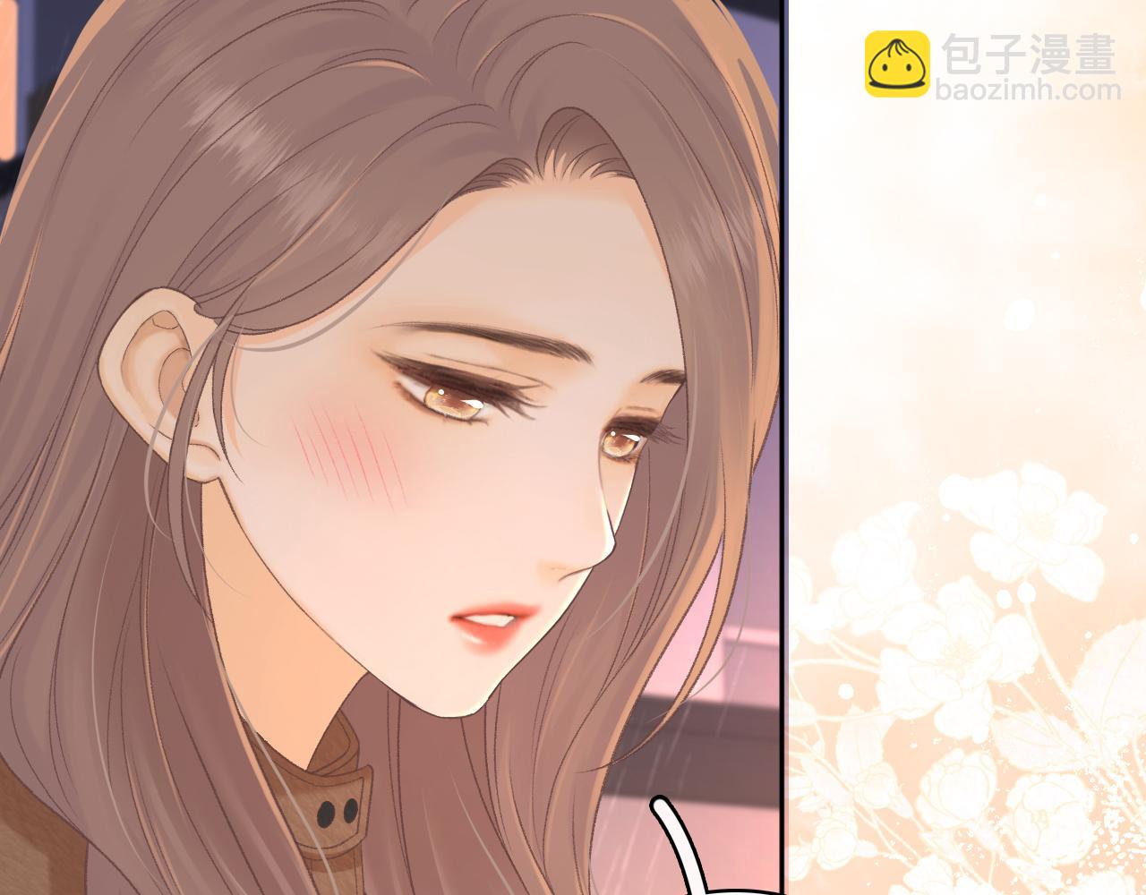 90话 你是我对象(1/3)-第107话