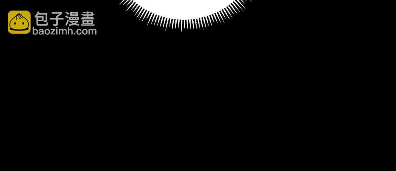 90话 你是我对象(1/3)-第107话