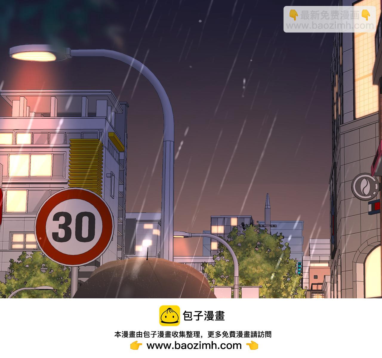 90话 你是我对象(1/3)-第107话