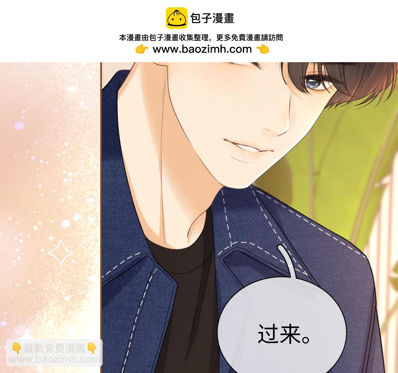 92话 留下的理由(1/3)-第109话