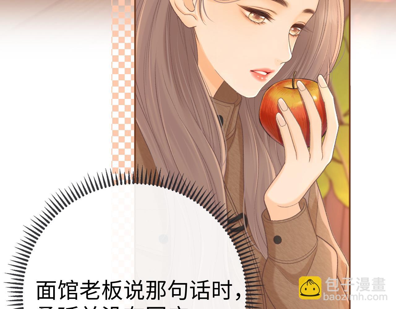 92话 留下的理由(1/3)-第109话