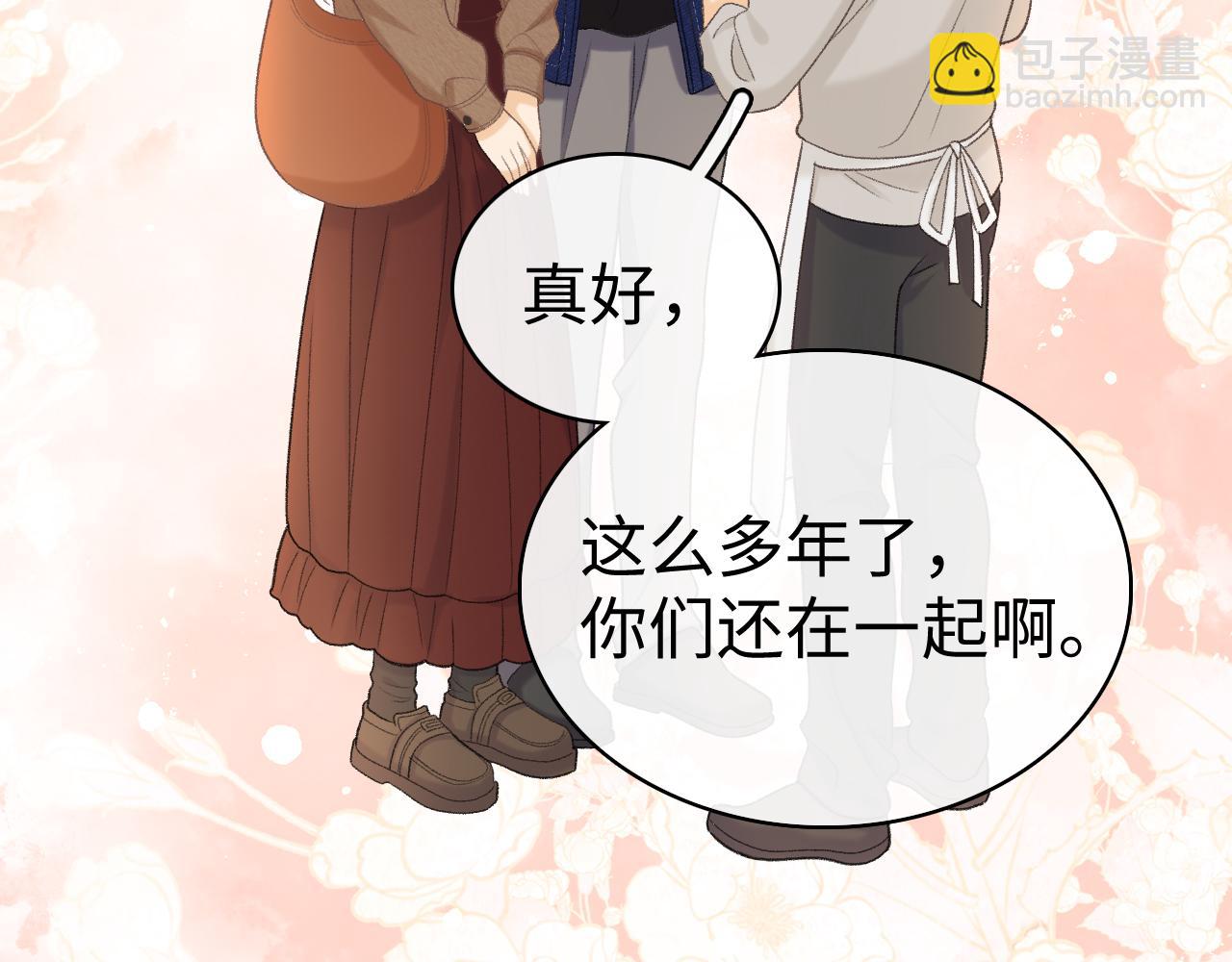 92话 留下的理由(1/3)-第109话