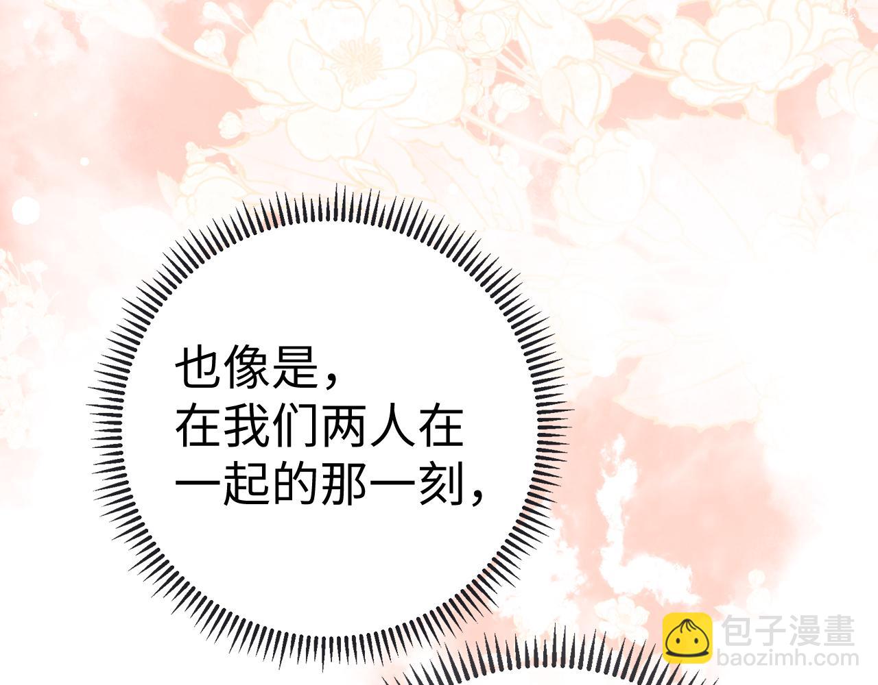 92话 留下的理由(1/3)-第109话