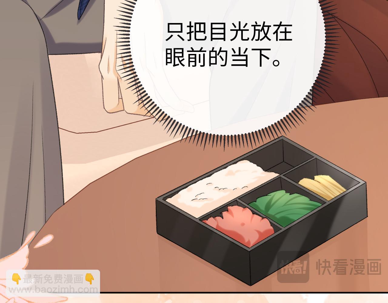 92话 留下的理由(1/3)-第109话