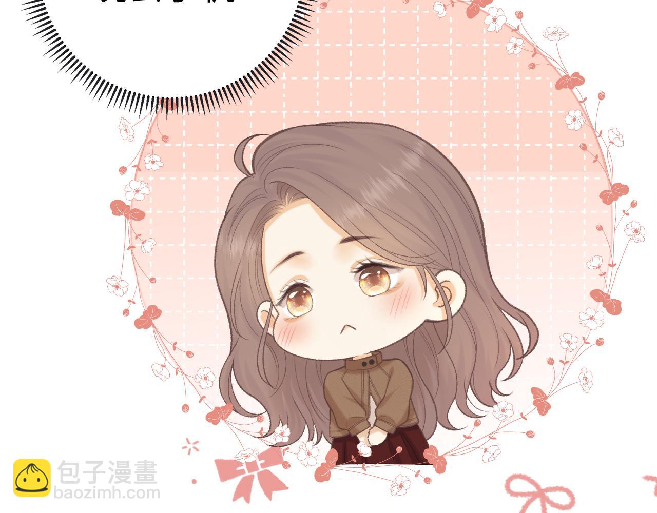 92话 留下的理由(1/3)-第109话