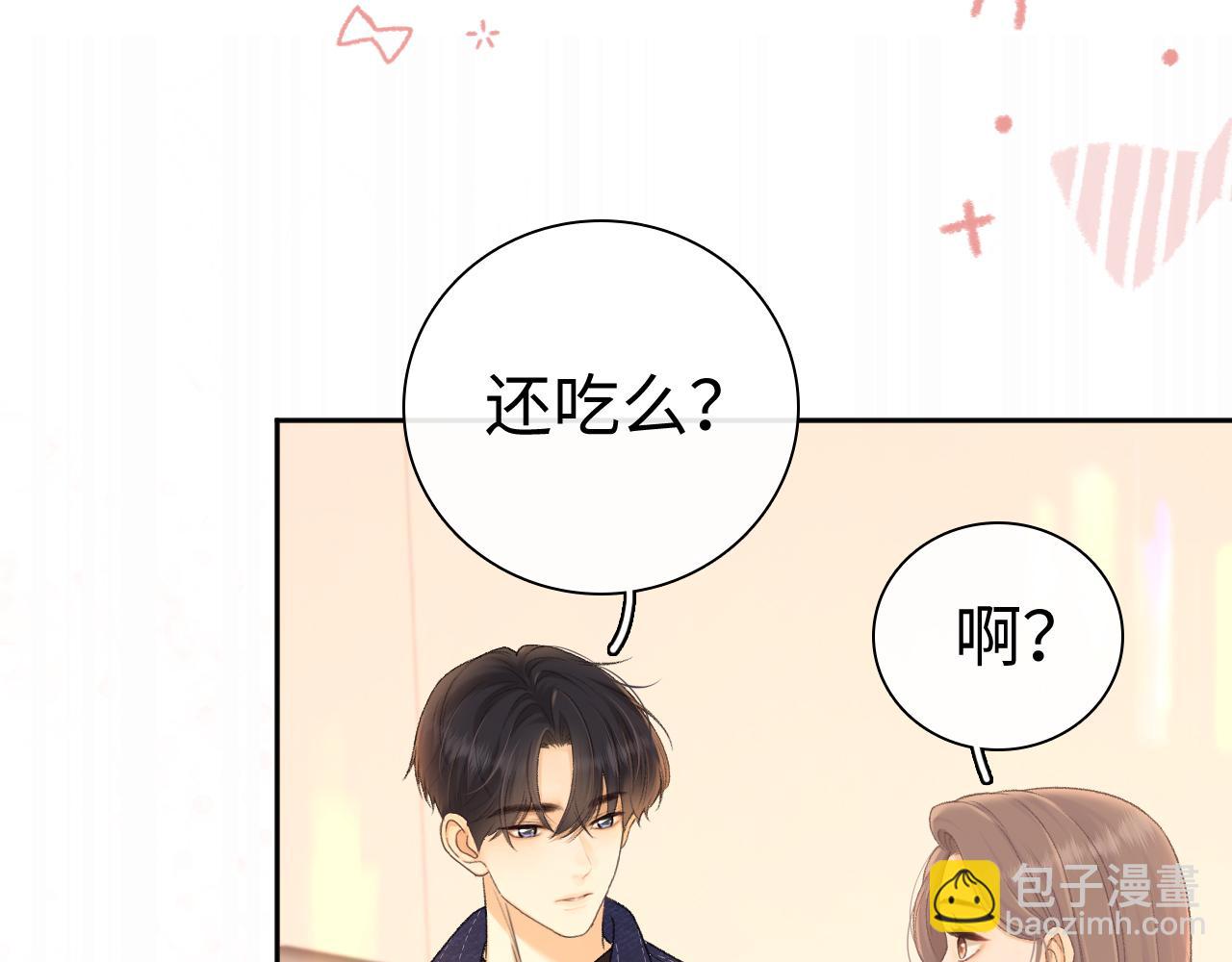 92话 留下的理由(1/3)-第109话