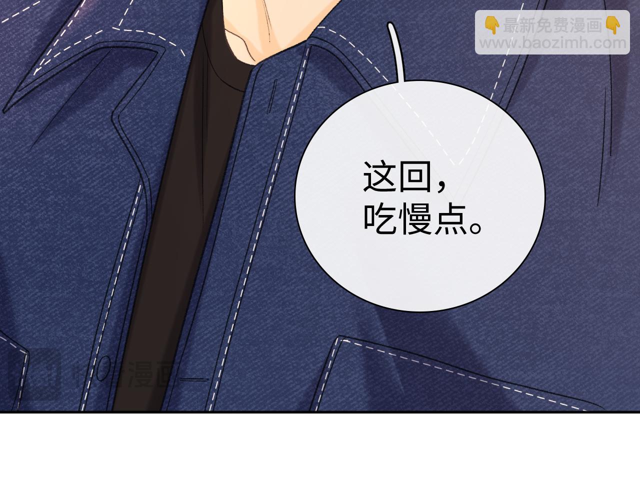 92话 留下的理由(1/3)-第109话