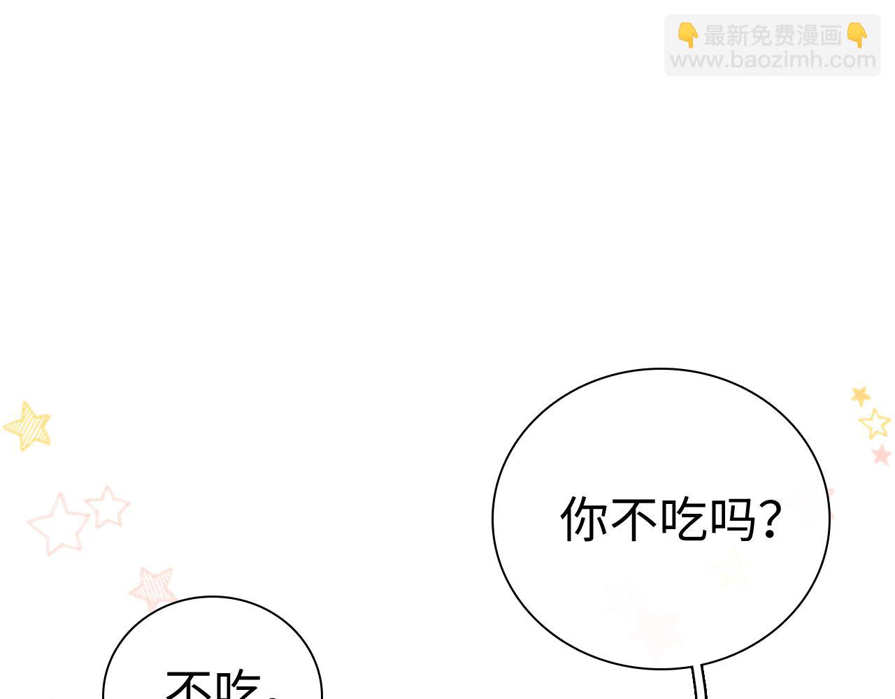 92话 留下的理由(1/3)-第109话