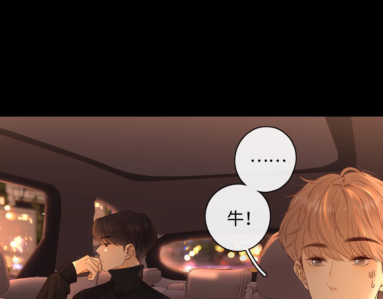 第9话 &ldquo;狭路相逢&rdquo;(1/2)-第11话