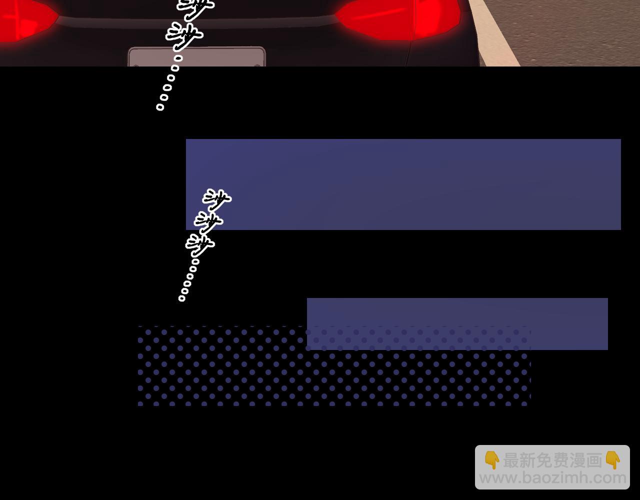 第9话 &ldquo;狭路相逢&rdquo;(1/2)-第11话