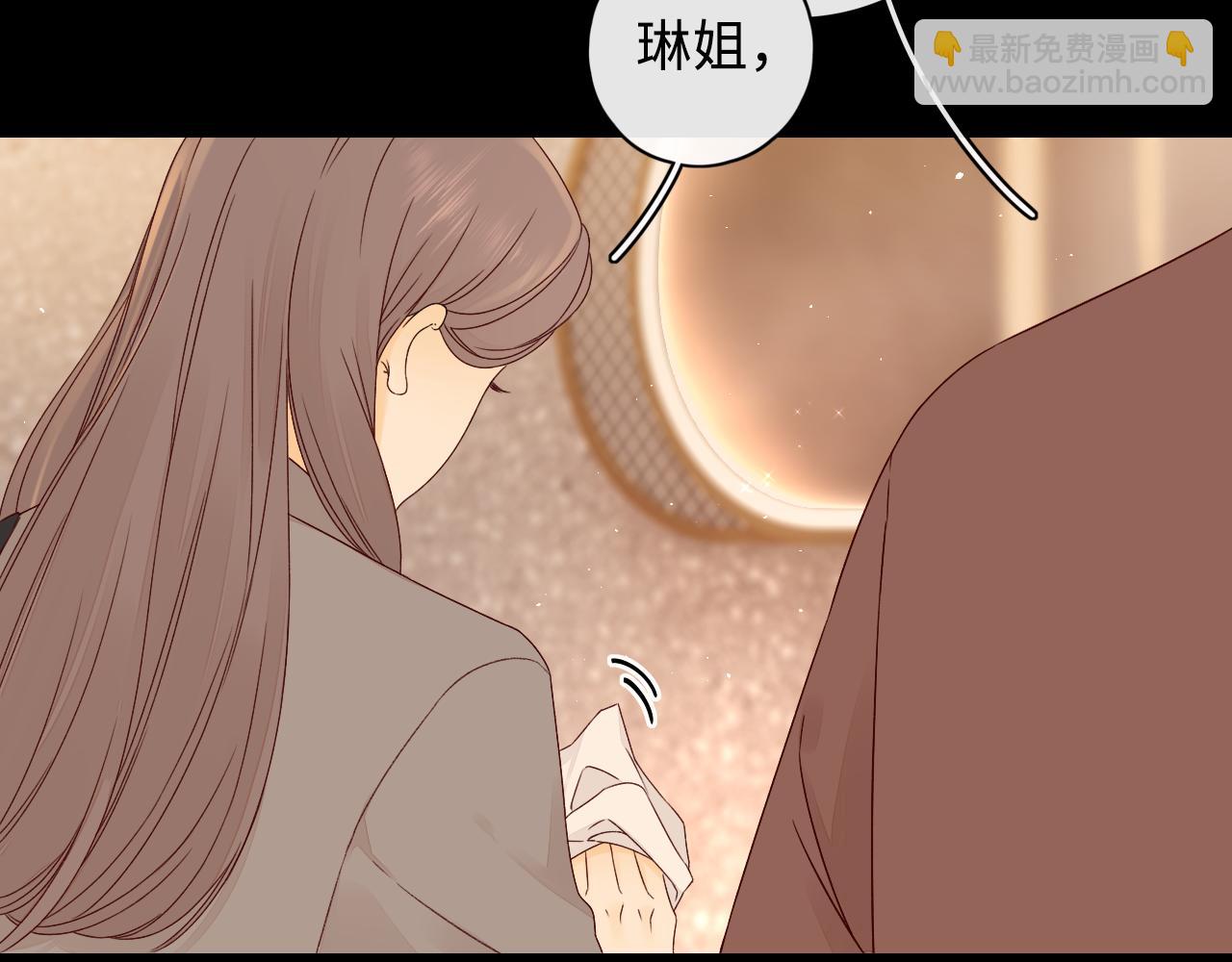 第9话 &ldquo;狭路相逢&rdquo;(1/2)-第11话