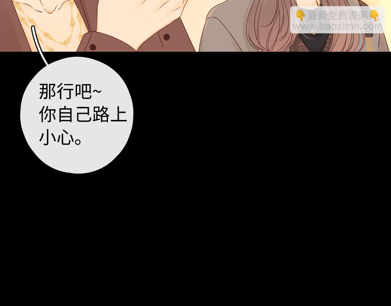 第9话 &ldquo;狭路相逢&rdquo;(1/2)-第11话