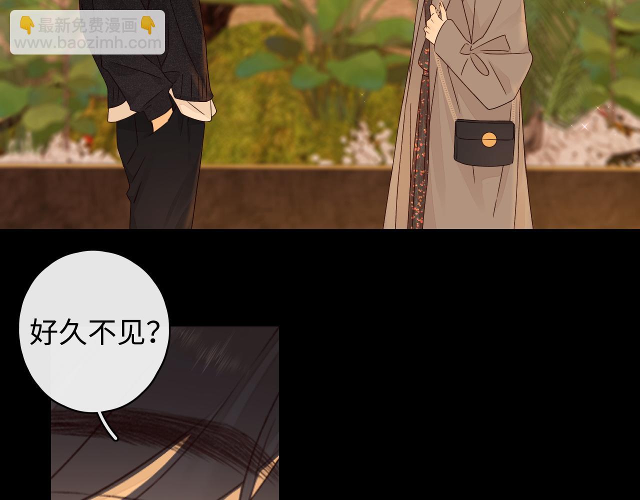 第9话 &ldquo;狭路相逢&rdquo;(1/2)-第11话