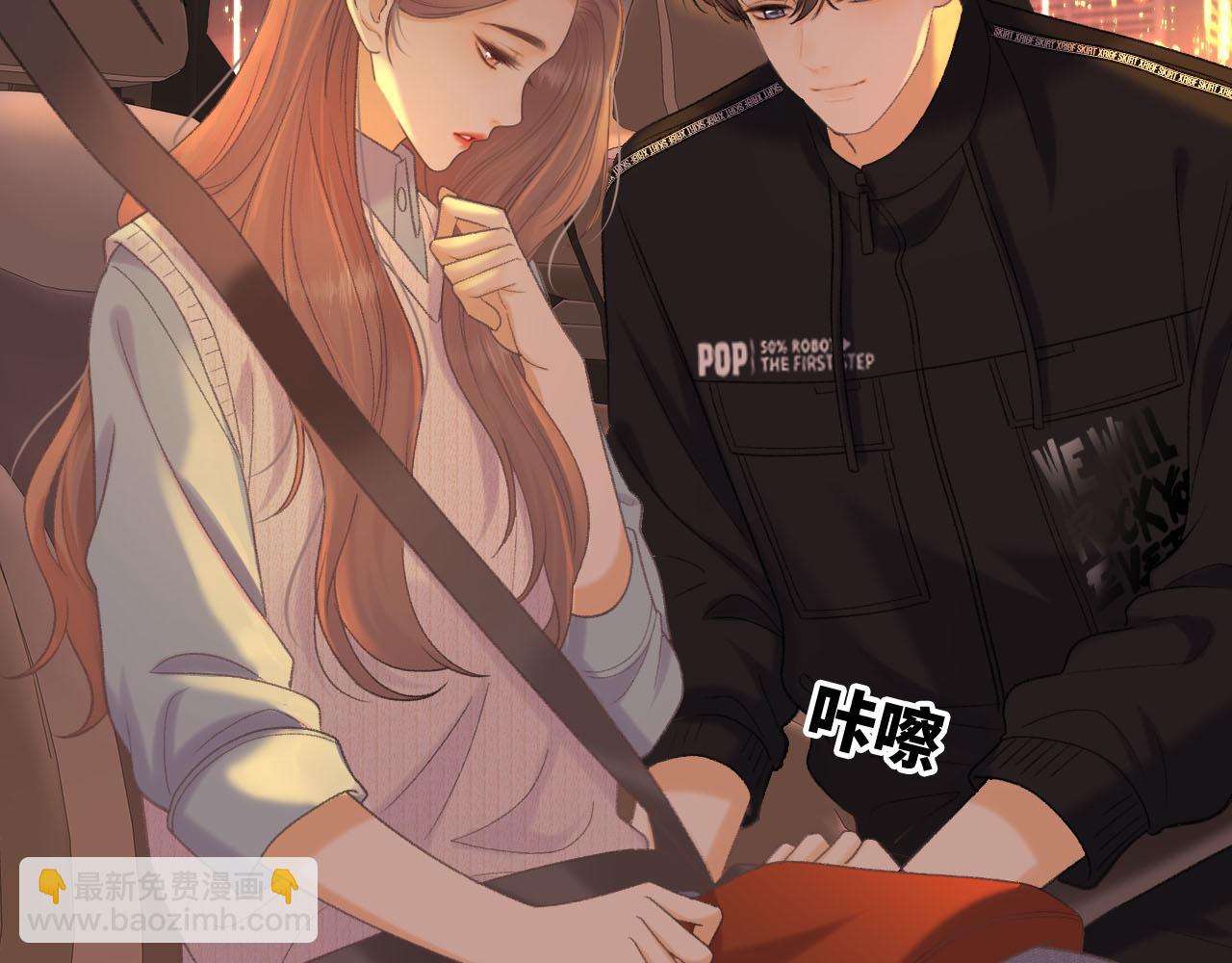 94话 礼物(1/3)-第111话