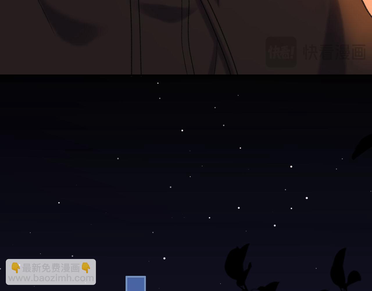 94话 礼物(1/3)-第111话