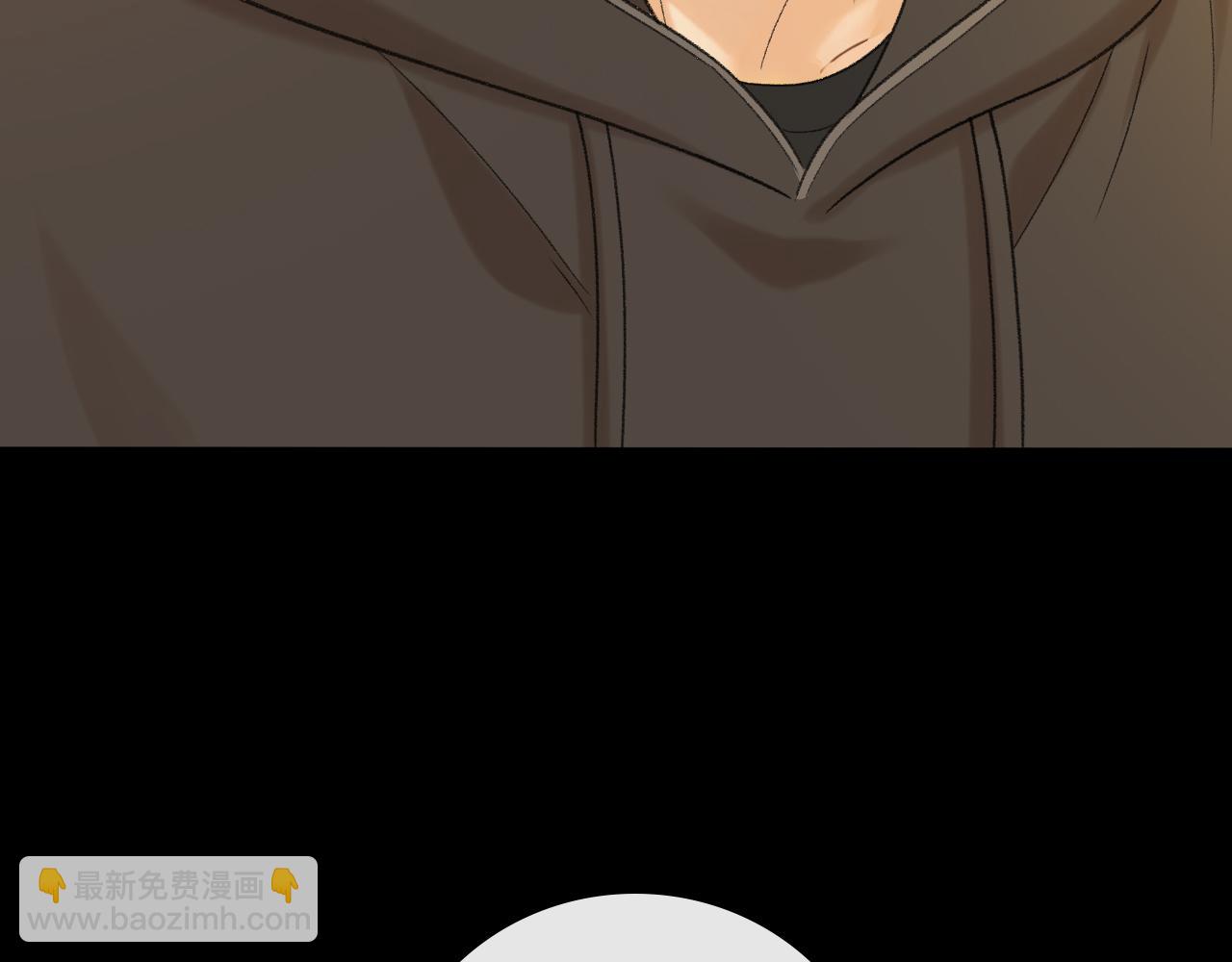 97 公交上的陪伴(1/3)-第115话